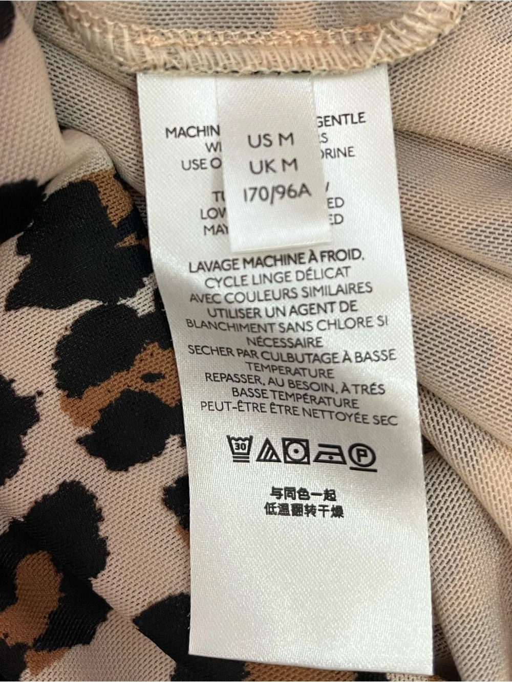Free People Gather Tee Turtleneck Top Medium Semi Sheer Stretch Leopard Print
